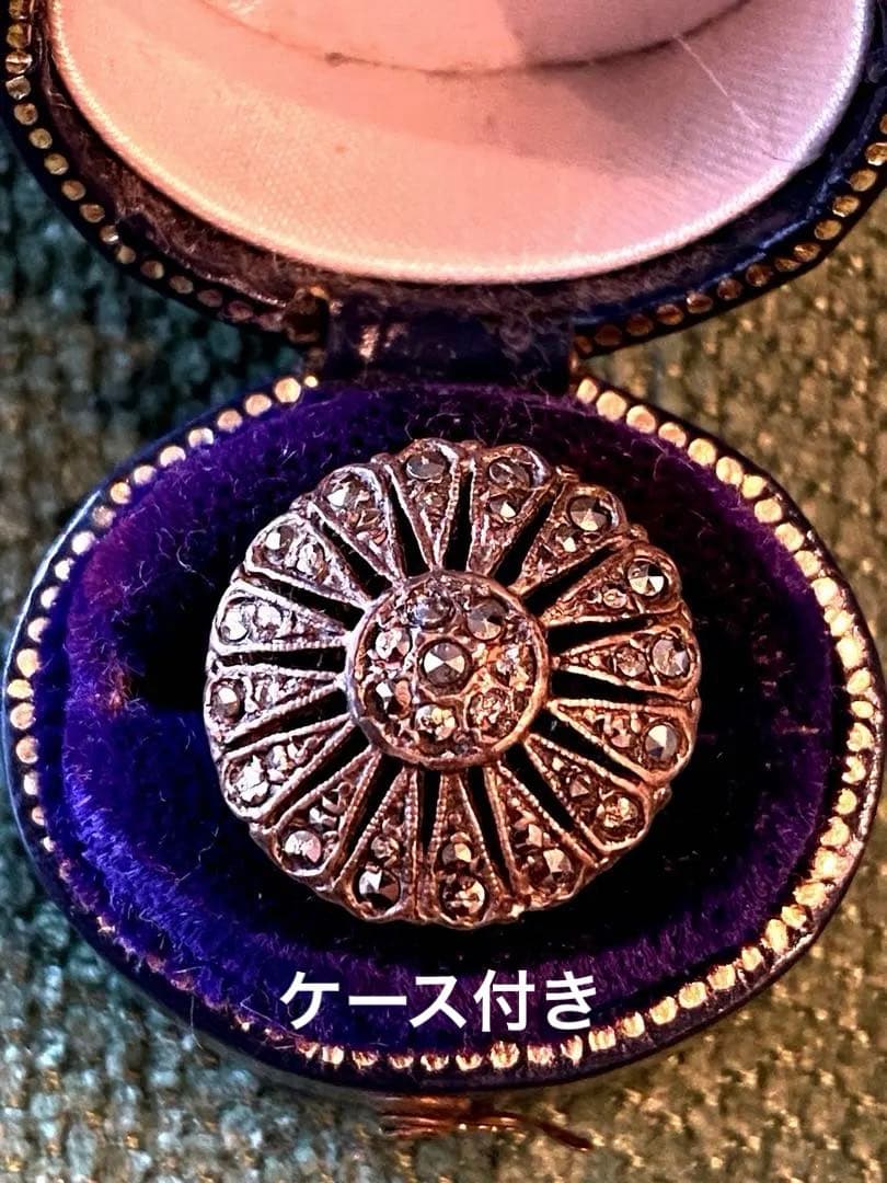 .様 リクエスト アンティーク・リング ケース付 2点 おまとめ商品