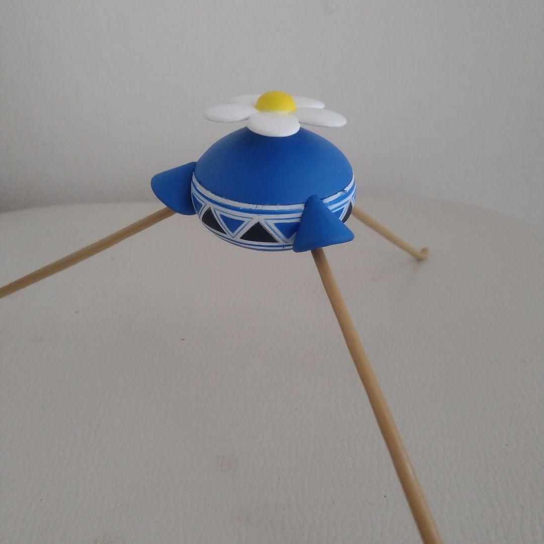 ピクミンフィギュア　食玩　アガツマ　青オニオン