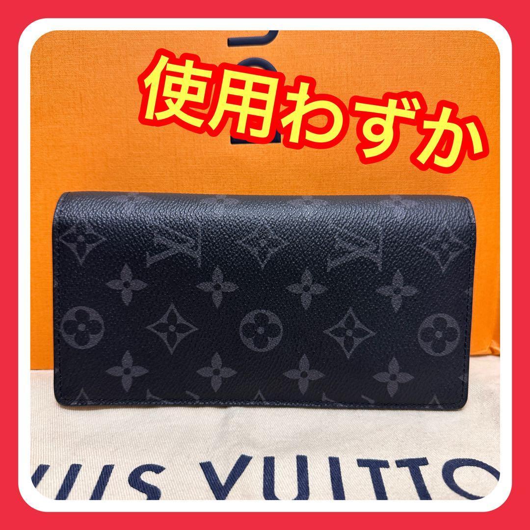【使用わずか】ルイヴィトン長財布 モノグラム エクリプス ポルトフォイユ・ブラザ