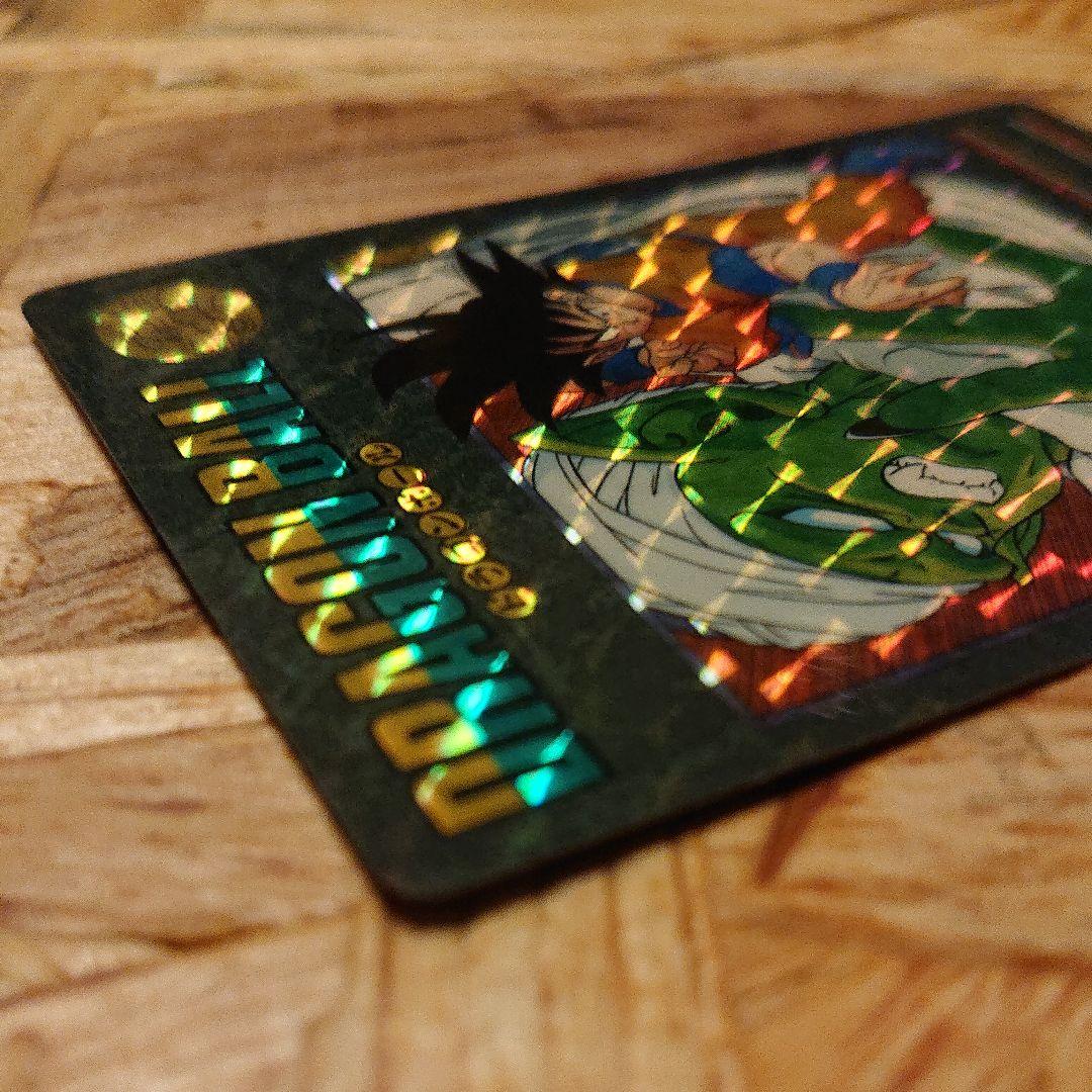 特価★美品 ドラゴンボール ビジュアルアドベンチャー キラ