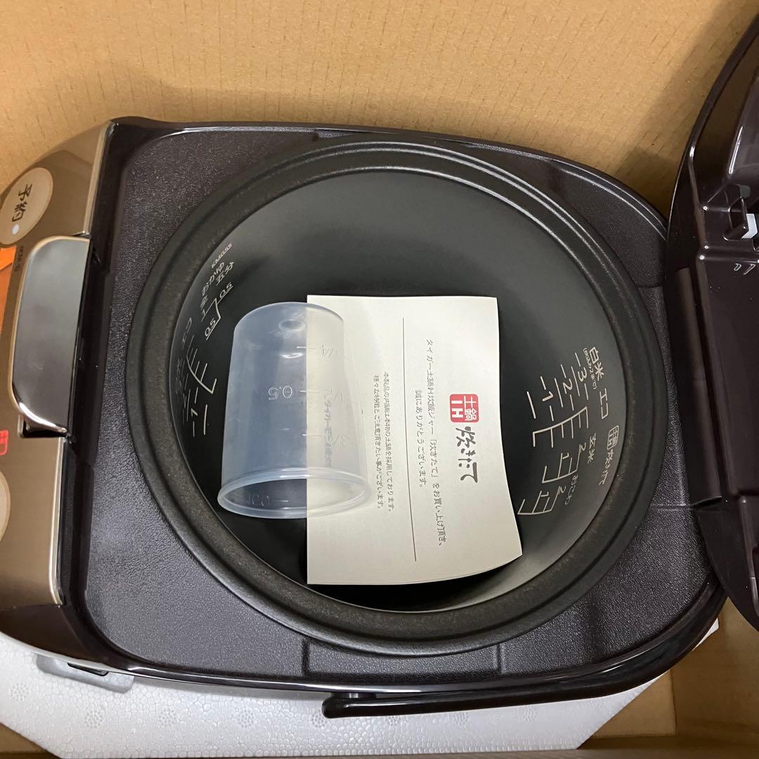 タイガー　炊飯器　土鍋IH炊飯ジャー 炊きたてミニ　JKM-G550 未使用品