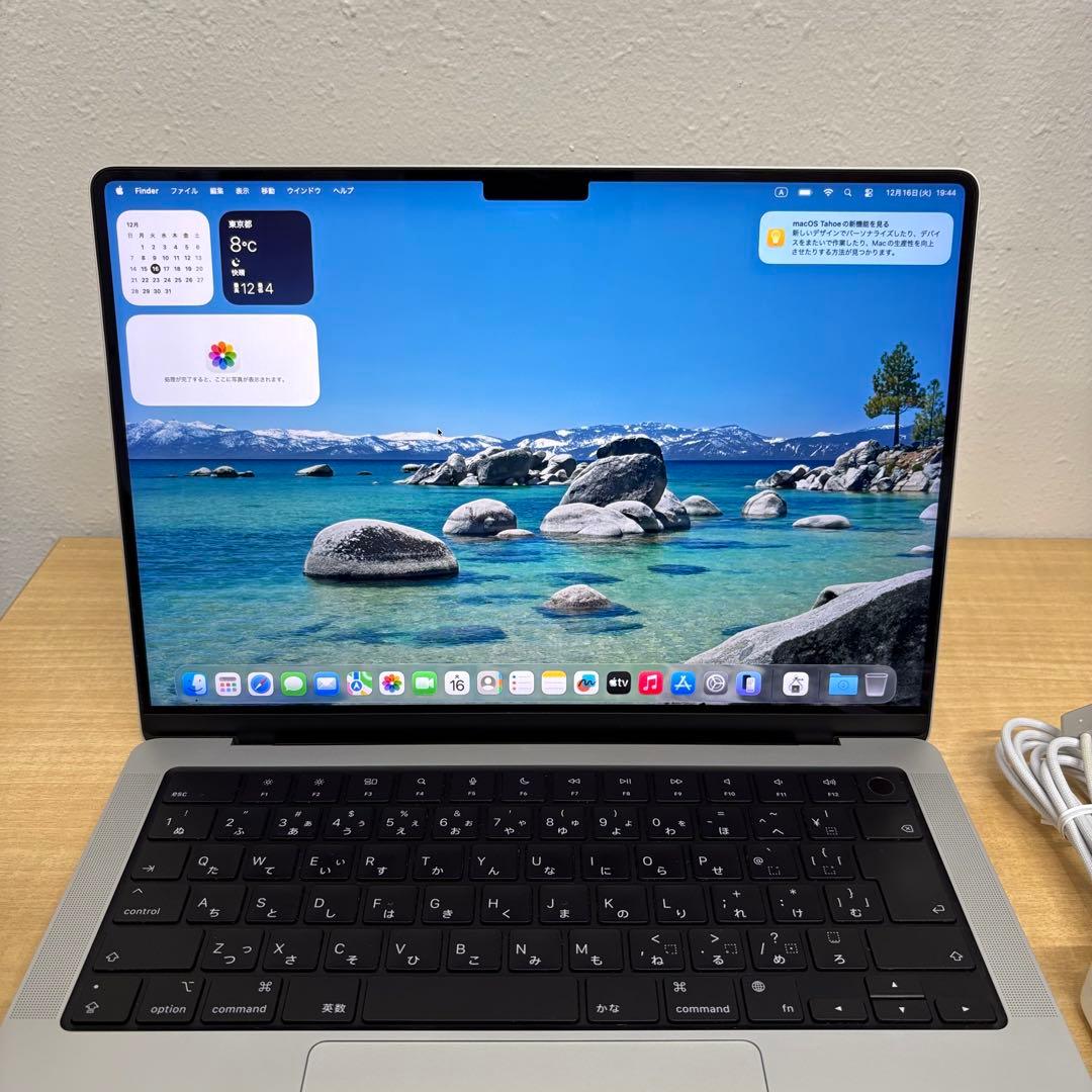 Apple MacBookPro 2021 14インチ M1Pro 16/512