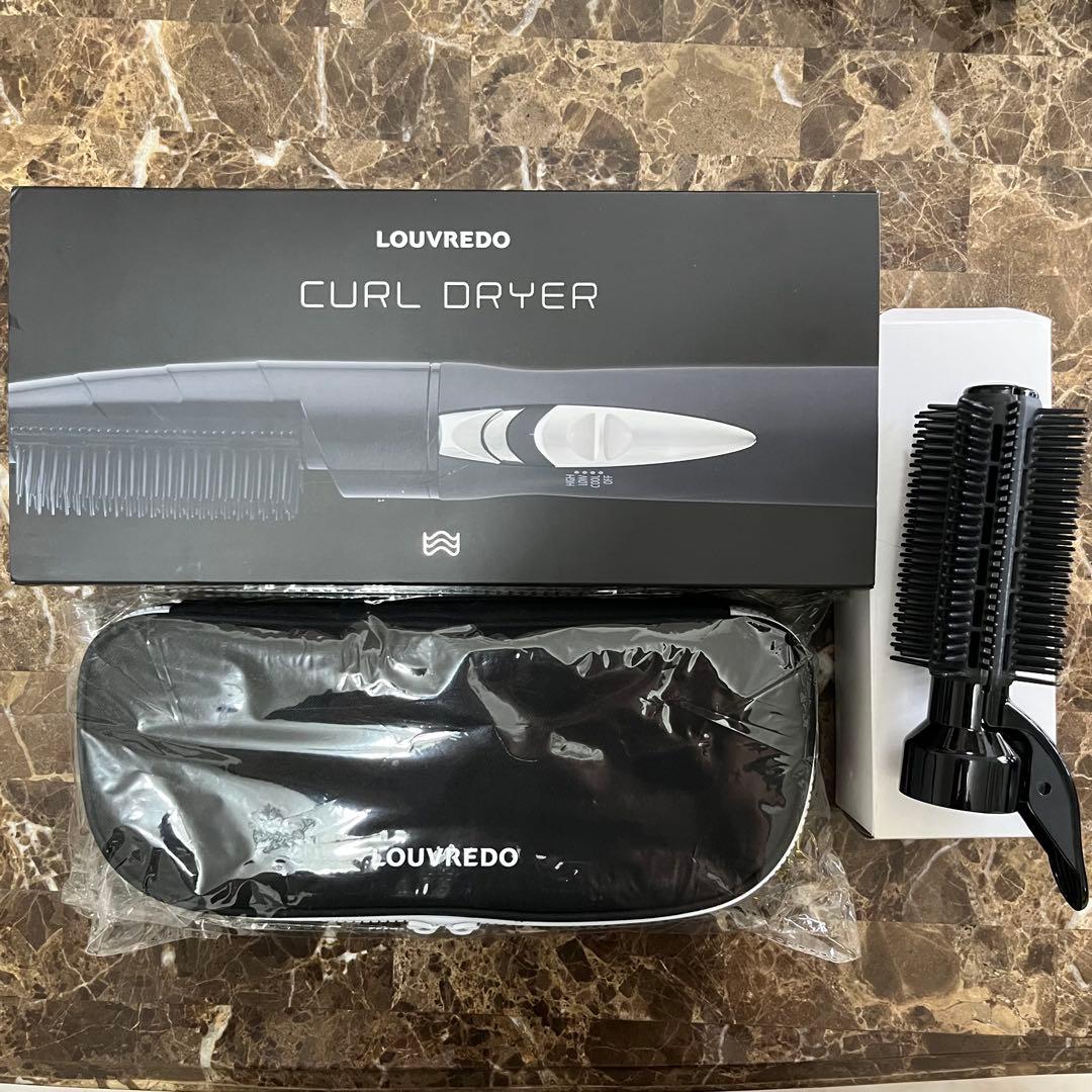 LOUVREDO CURL DRYER ブラック ブラシ付き