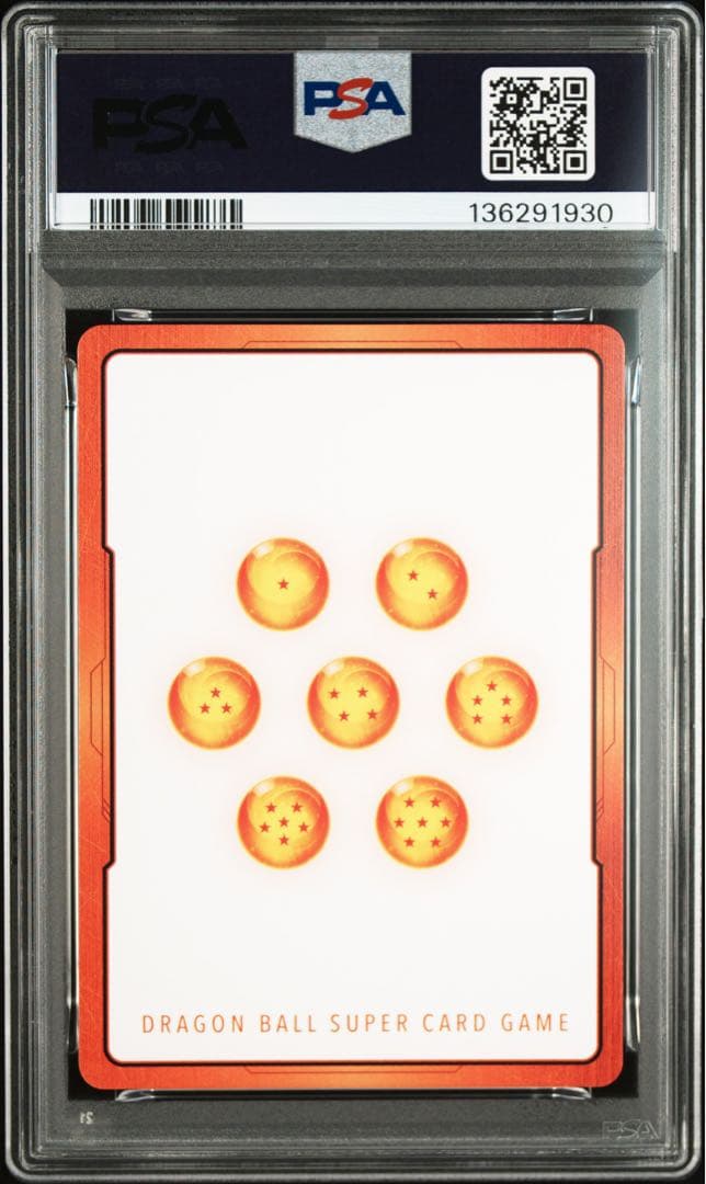 ドラゴンボール エナジーマーカー ゴールド E-43 2巻 PSA10