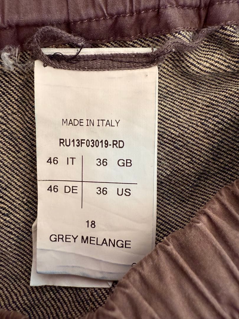 Rick Owens(リック・オウエンス)　デニム　サルエルパンツ