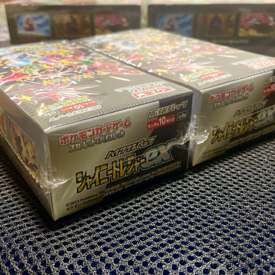【シュリンク付】ポケモンカードMEGAドリームex 他6BOX セット新品未開封
