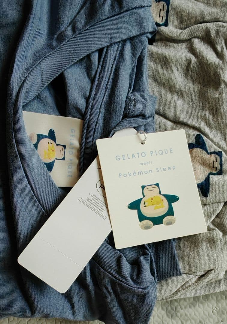 ジェラートピケ　ポケモンスリープ　カビゴン　　　　　15-15