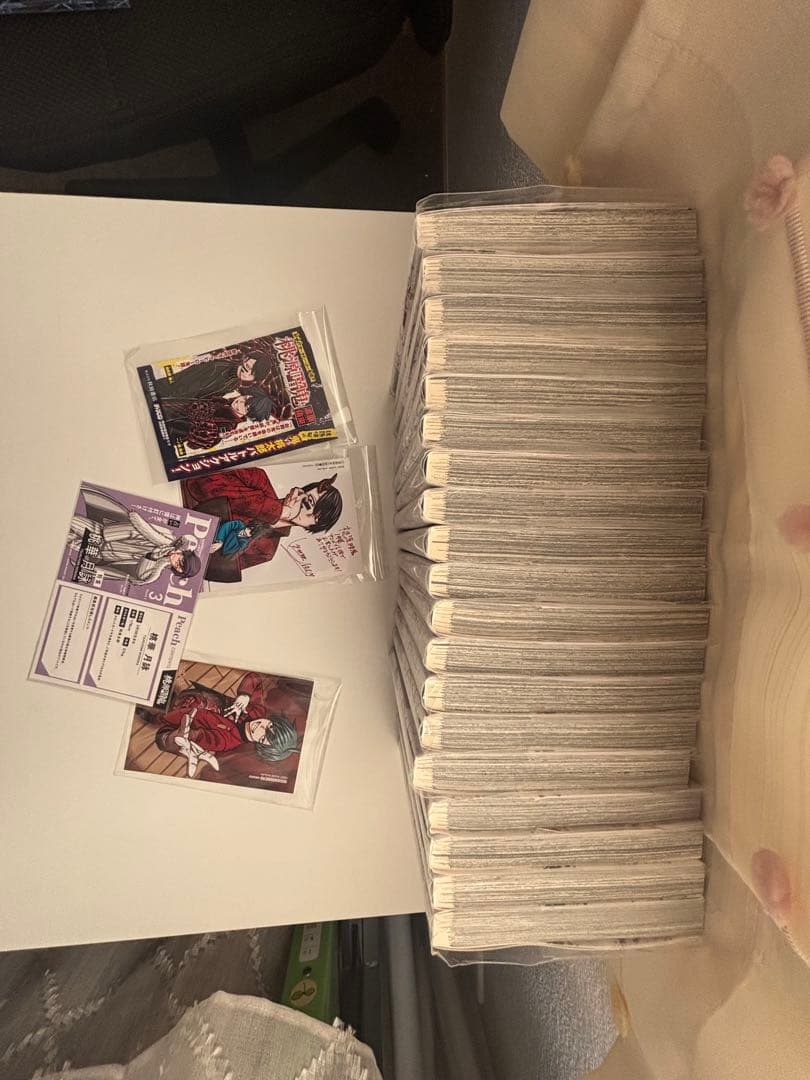 桃源暗鬼　1〜19巻セット