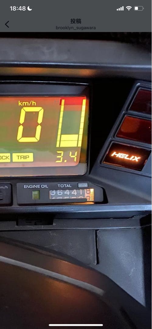 超希少　ヘリックス　メーターパネル　廃盤品　USDM