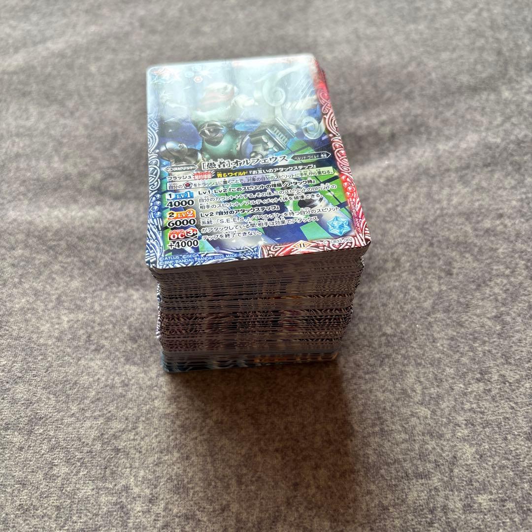 バトルスピリッツ　ペルソナ3 リロード　XX以下3枚ずつ　スターター3枚ずつ