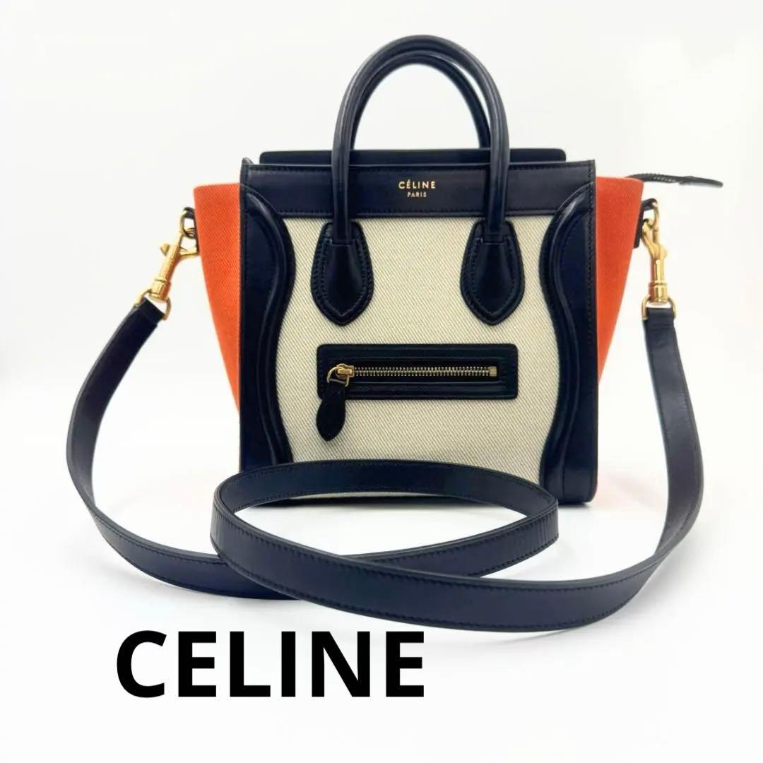 CELINE セリーヌ ラゲージ ナノ トリコロール ハンドバッグ