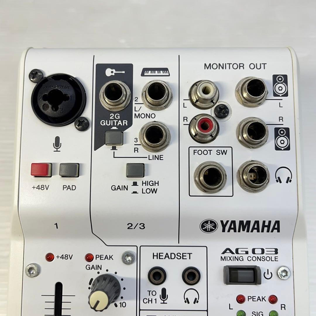 ☆ヤマハ キャスティングミキサー ☆ミキシングコンソール AG03