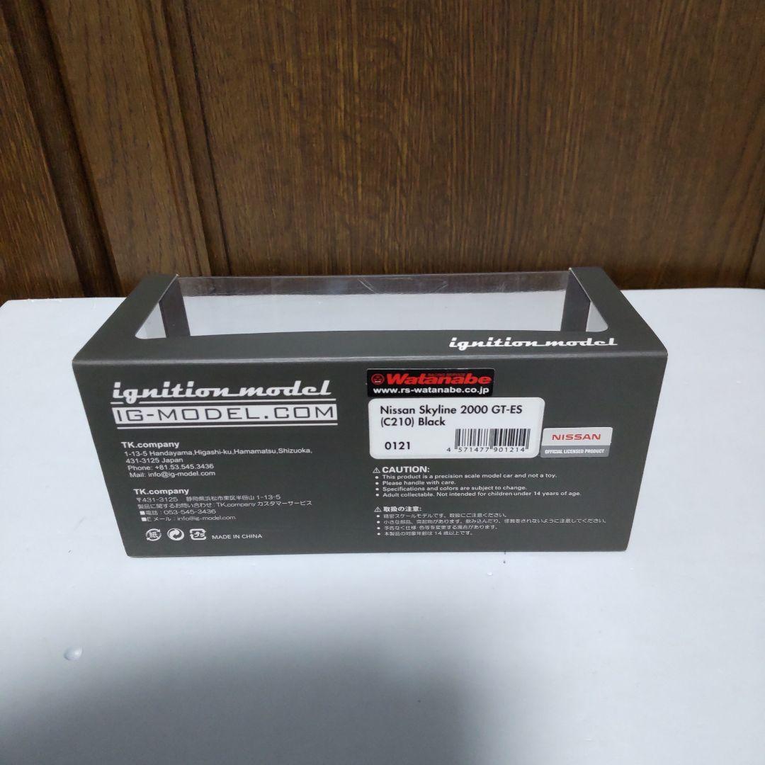 ニッサン スカイライン 2000 GT-ES 1/43 イグニッションモデル