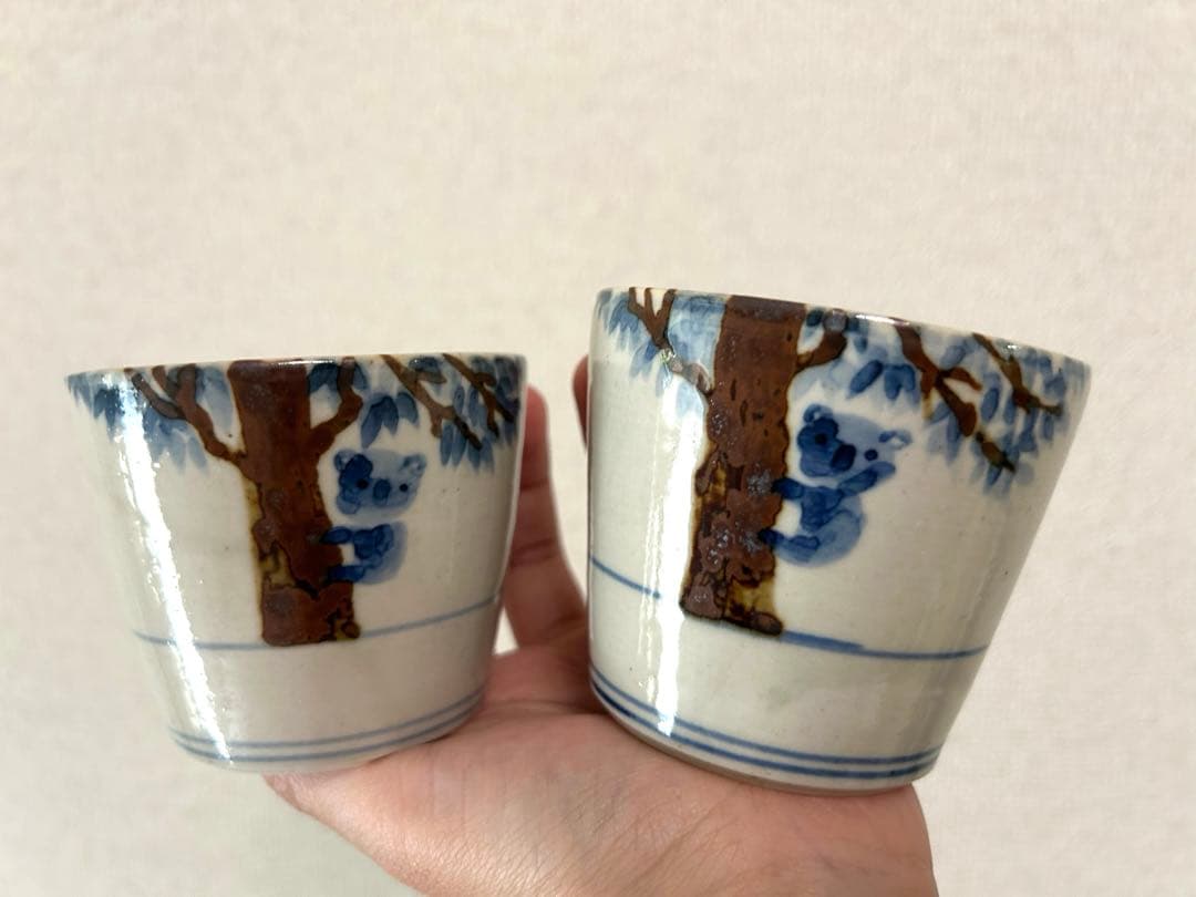 沼田智也　コアラ　そば猪口　蕎麦　ぐい呑み