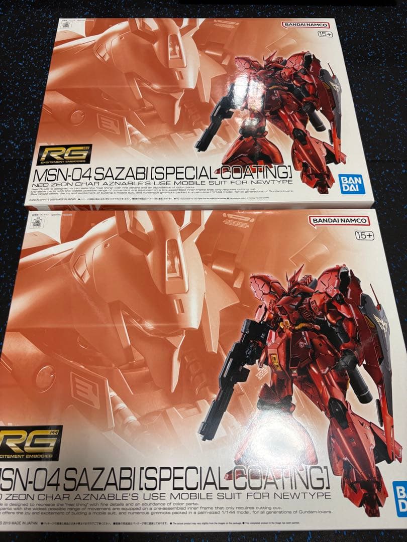 【2体セット】RG 1/144 MSN-04 サザビー スペシャルコーティング