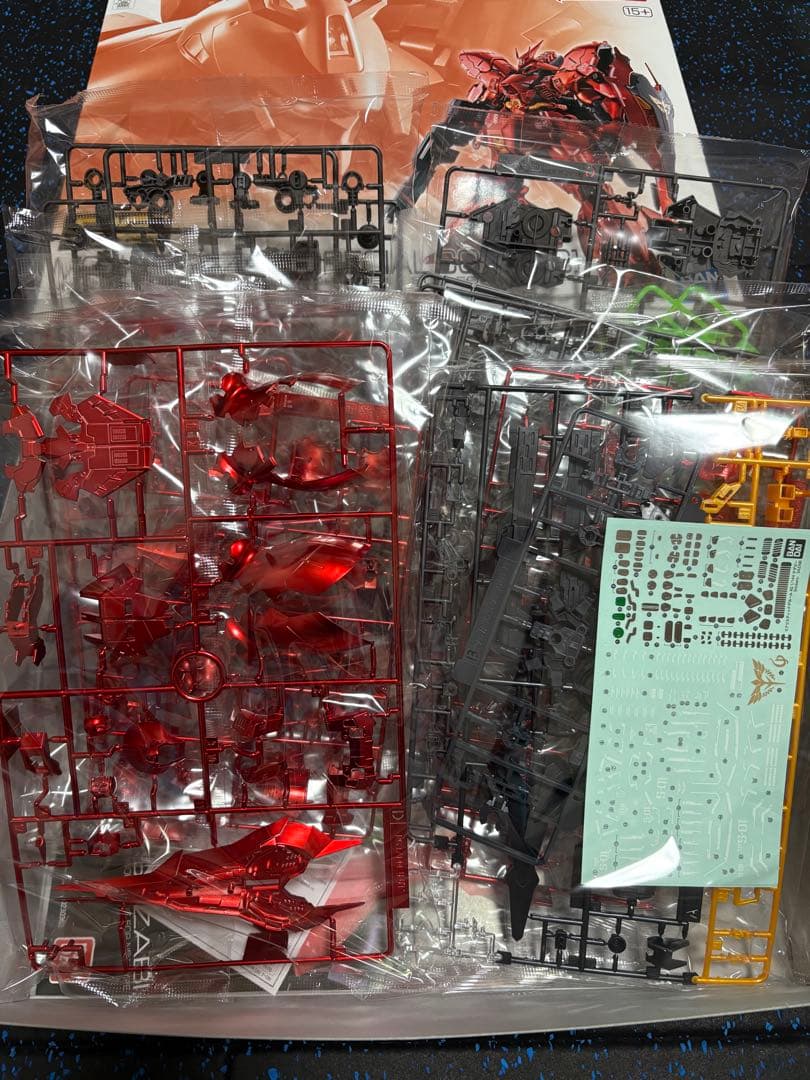 【2体セット】RG 1/144 MSN-04 サザビー スペシャルコーティング