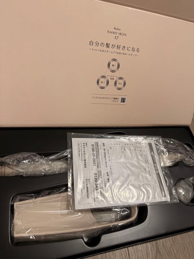 ヘアアイロン Lebel Rufor NANO IRON 27mm