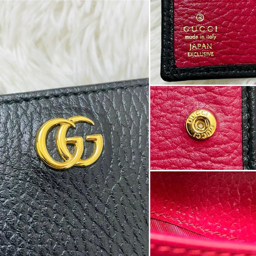 極美✨付属完備✨GUCCI 二つ折り GGマーモント バイカラー 日本限定