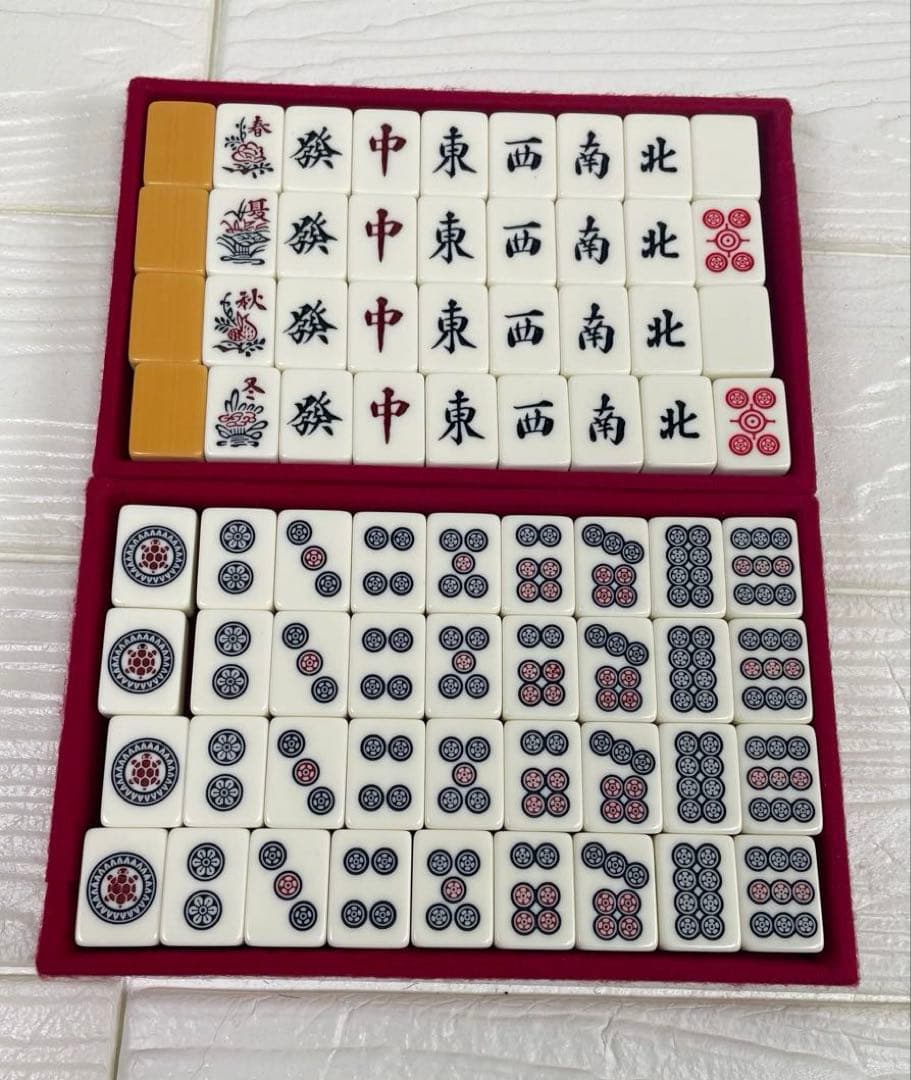 任天堂　麻雀牌　役満　特重