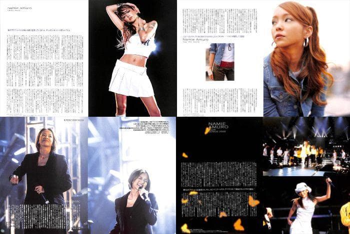 安室奈美恵 雑誌 切り抜き 150P ◆貴重！ほぼページ欠けなし