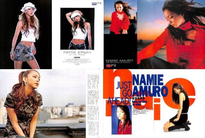 安室奈美恵 雑誌 切り抜き 150P ◆貴重！ほぼページ欠けなし