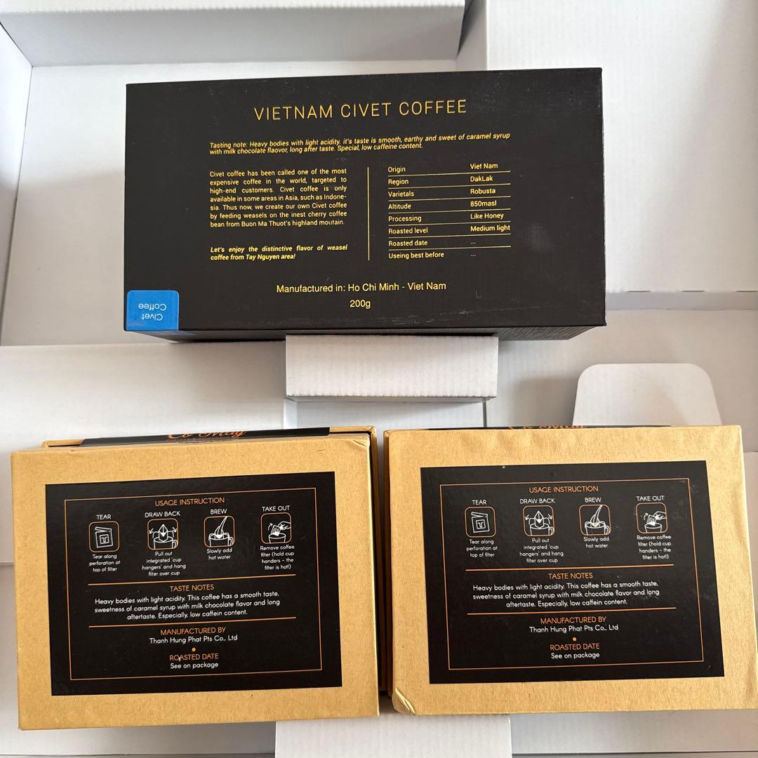 超高級！！ベトナム ジャコウネコ コーヒー