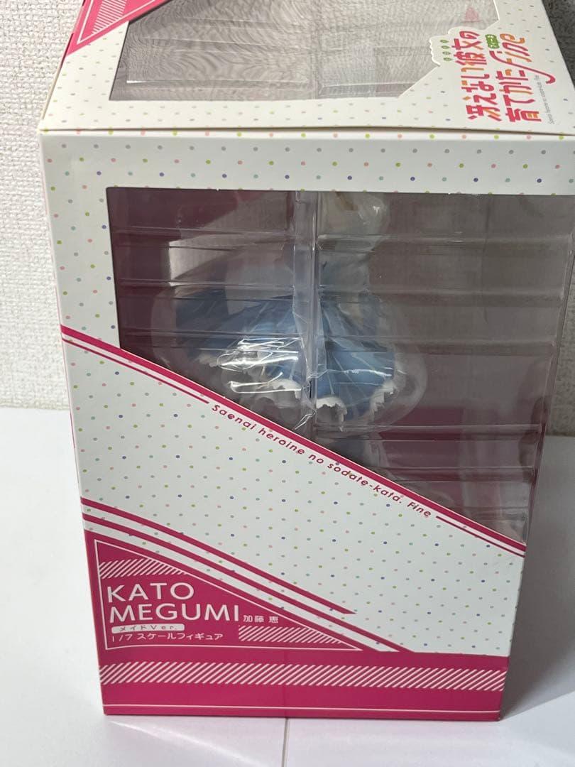 [内未開封] 加藤恵 メイドVer. 冴えない彼女の育てかた fine