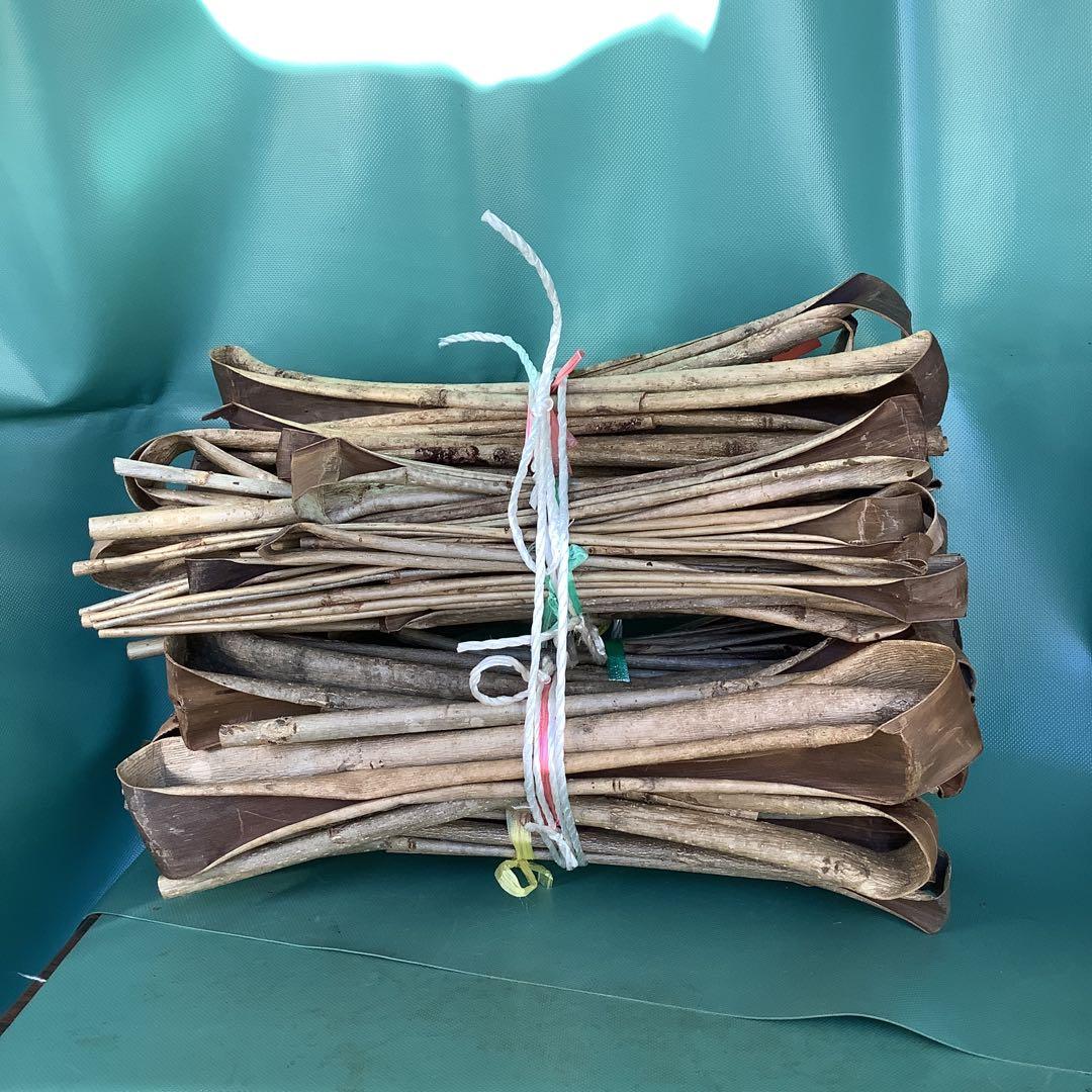 乾燥くるみ皮、2kg セット　　6-058