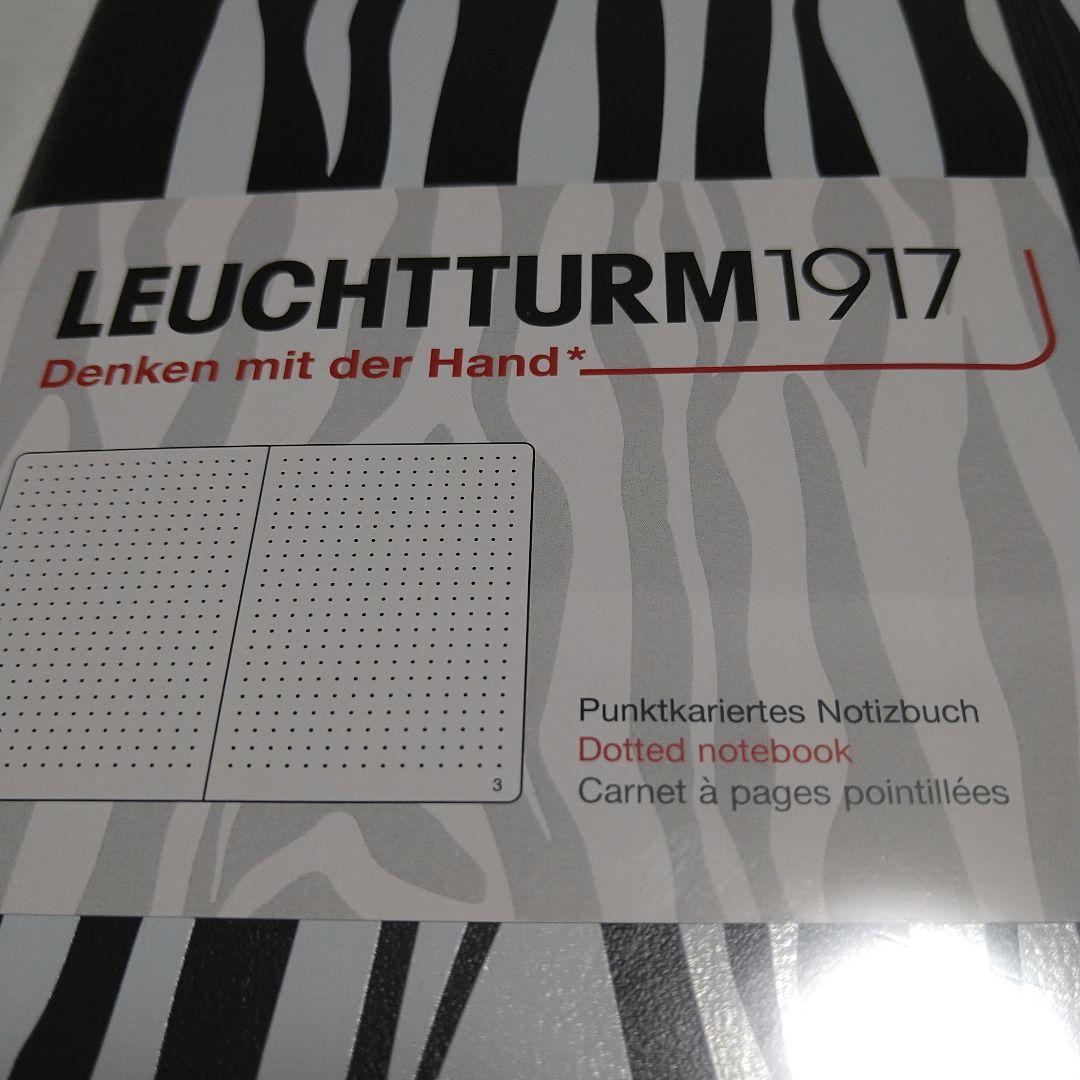 文具女子 新品LEUCHTTURM1917 ロイヒトトゥルムゼブラ柄 限定ノート