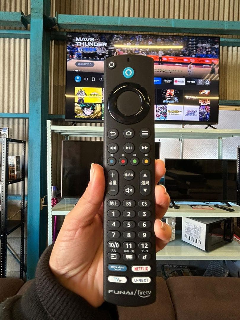 FUNAI FL-65UF560 2024年65インチ4k 液晶スマートテレビ