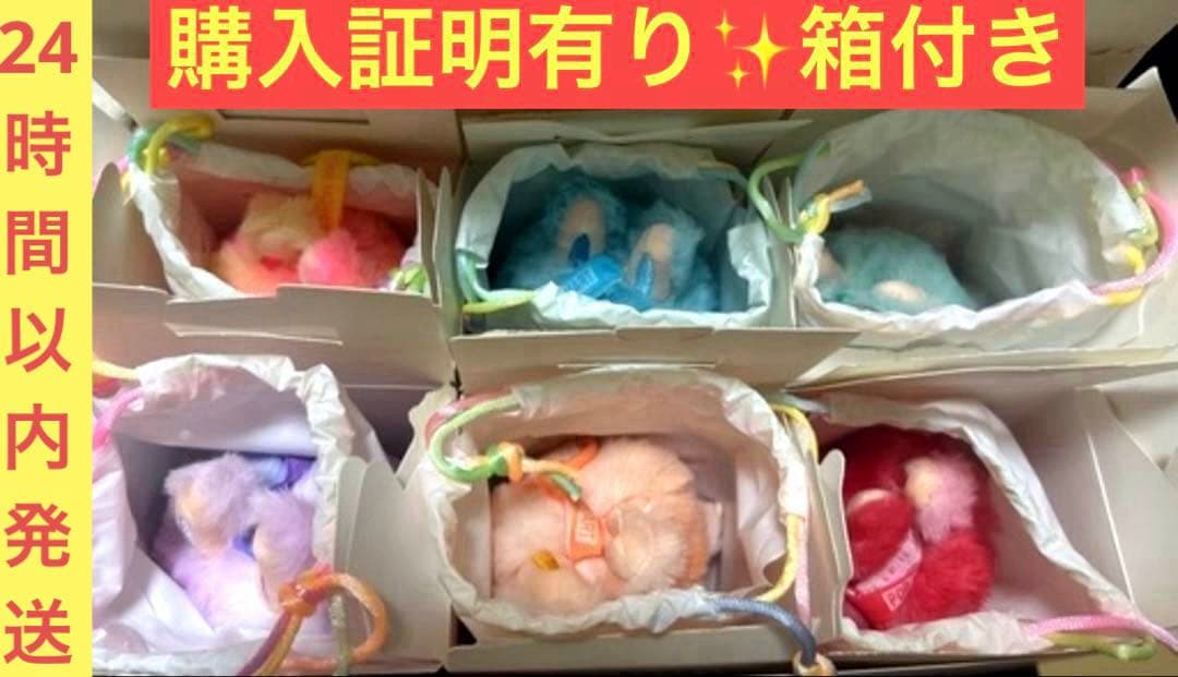 POP MART ポップマート ラブブ エナジー ワンボックス コンプリート