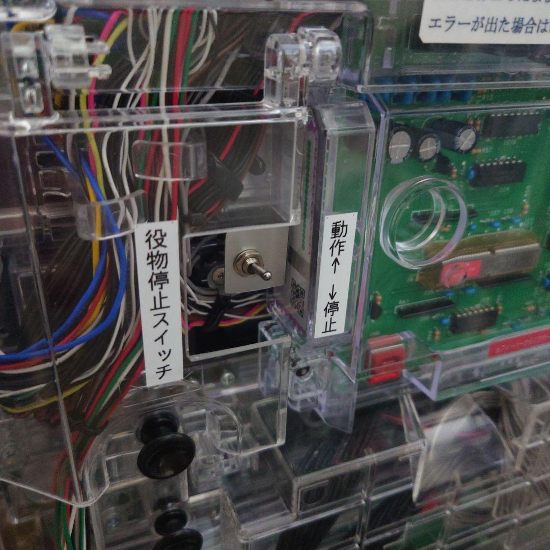 【美品、静音機能付き】スマパチ eフィーバーからくりサーカス2 実機トランス付き