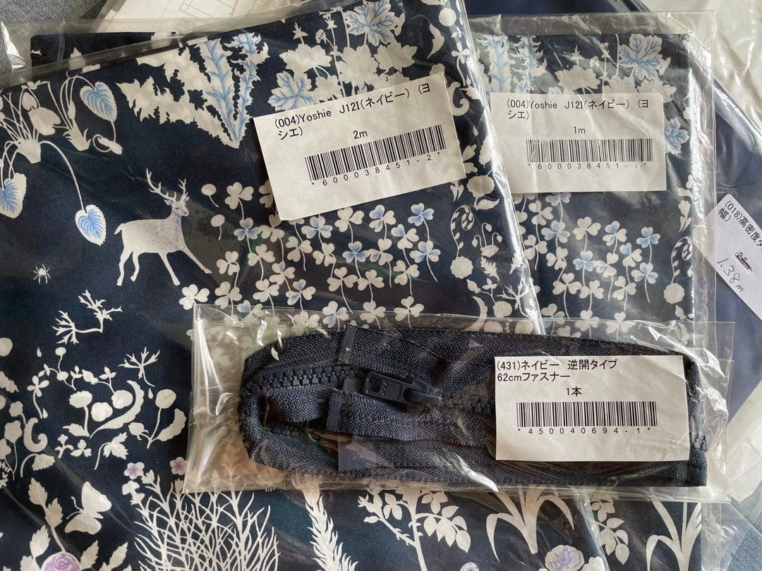 C ＆S レディースダウンショートジャケット　キットセット