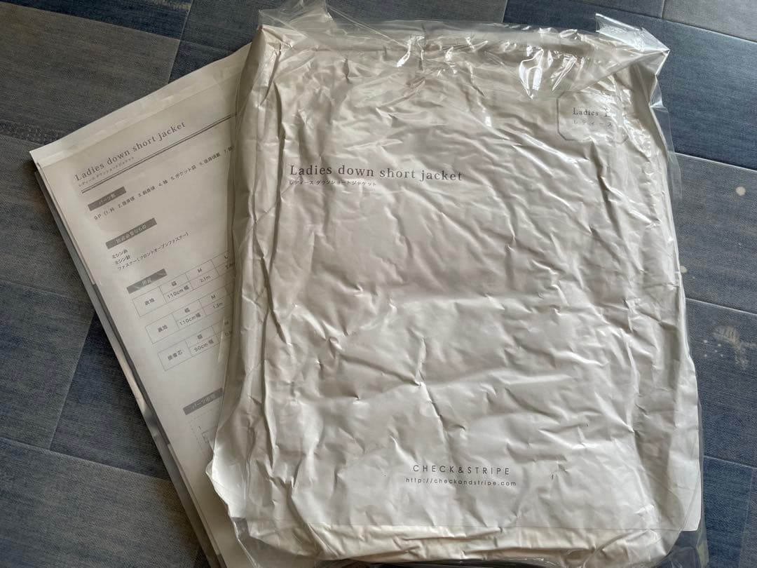 C ＆S レディースダウンショートジャケット　キットセット