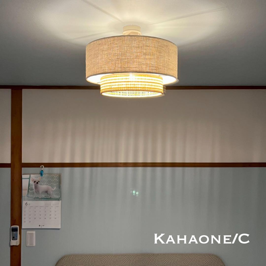 天井照明 Kahaone/CSA シーリングライト E26 北欧 インテリア照明