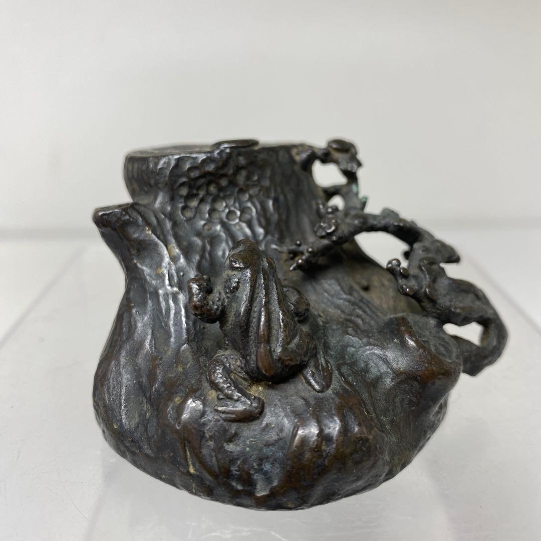 古銅　木に蛙　水滴　115g タエカ　東さ7-1124☆2F