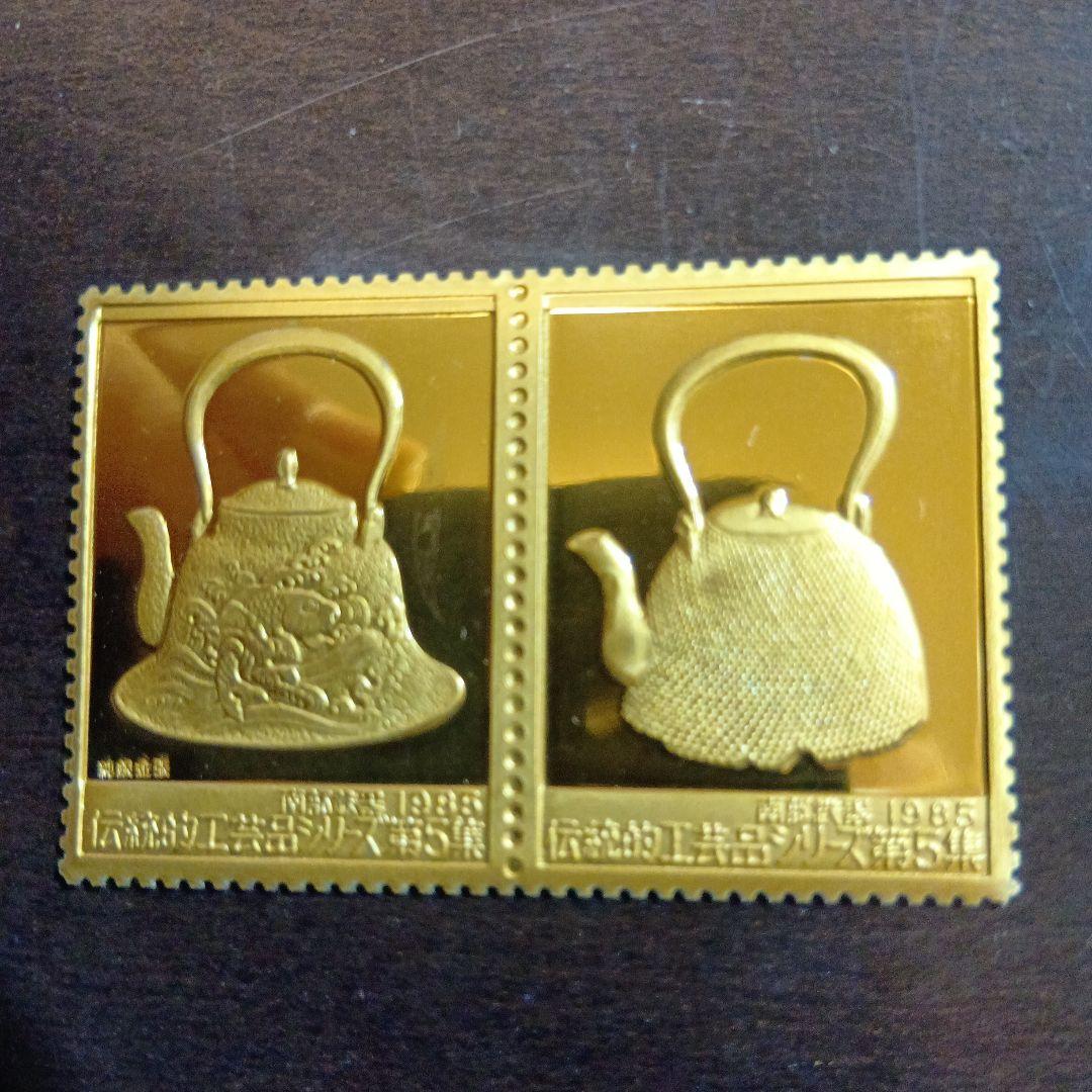 松本徽章工業　純銀金張プレート　特別郵趣　伝統的工芸品