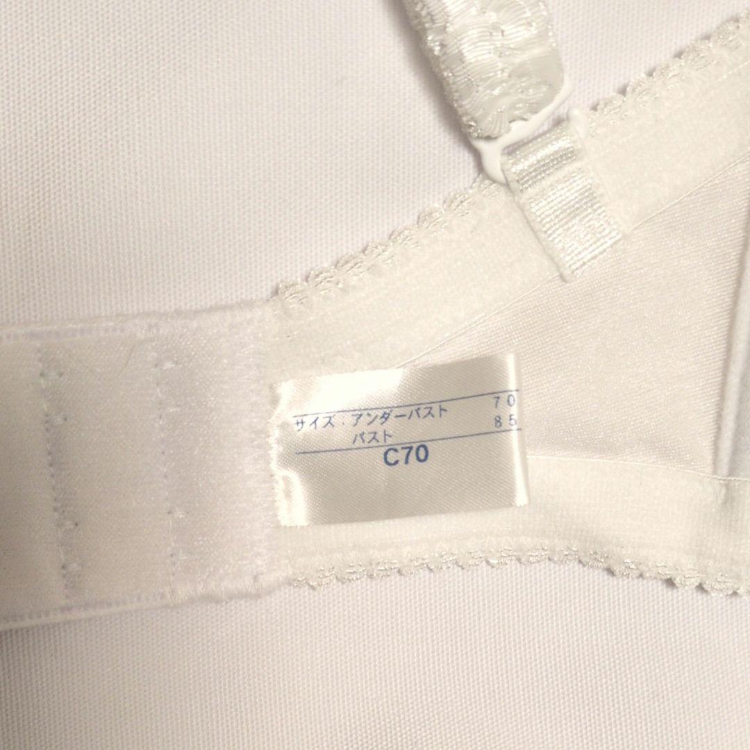 ブライダルインナー　タカミブライダル　C70 ウエスト70