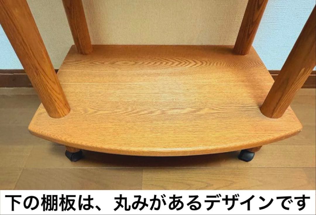 【美品】国産　無垢材　木製本棚　キャスター付き　一点物　つばめ
