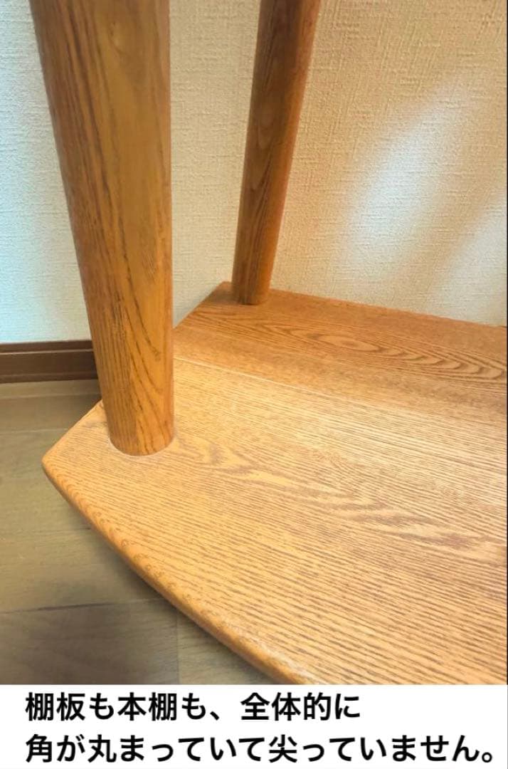 【美品】国産　無垢材　木製本棚　キャスター付き　一点物　つばめ