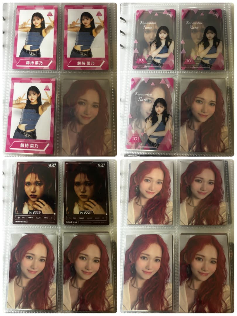 釼持菜乃 まとめ売り バラ売り可