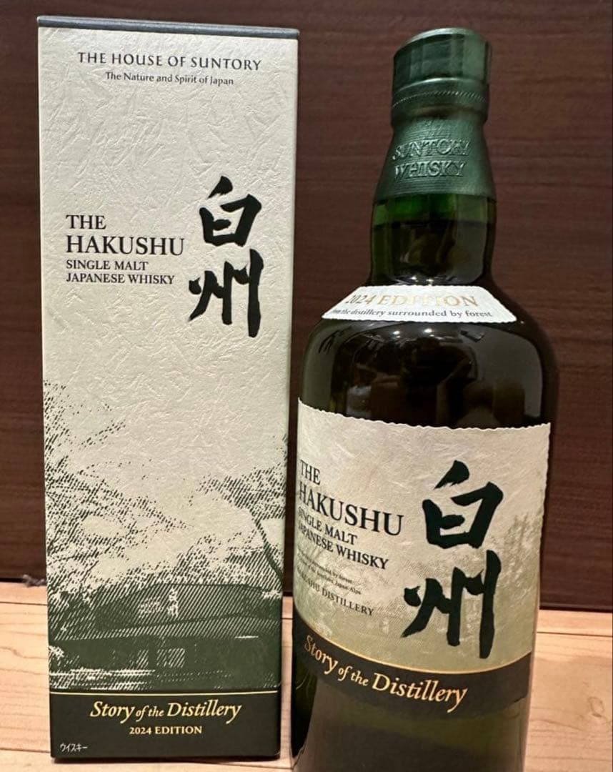 サントリー ウイスキー白州ストーリーオブザディステラリー　2024 化粧箱付