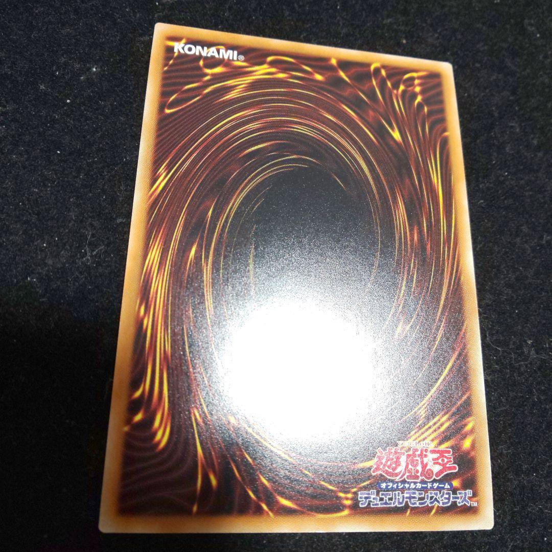 閃刀姫ロゼ 20thシク