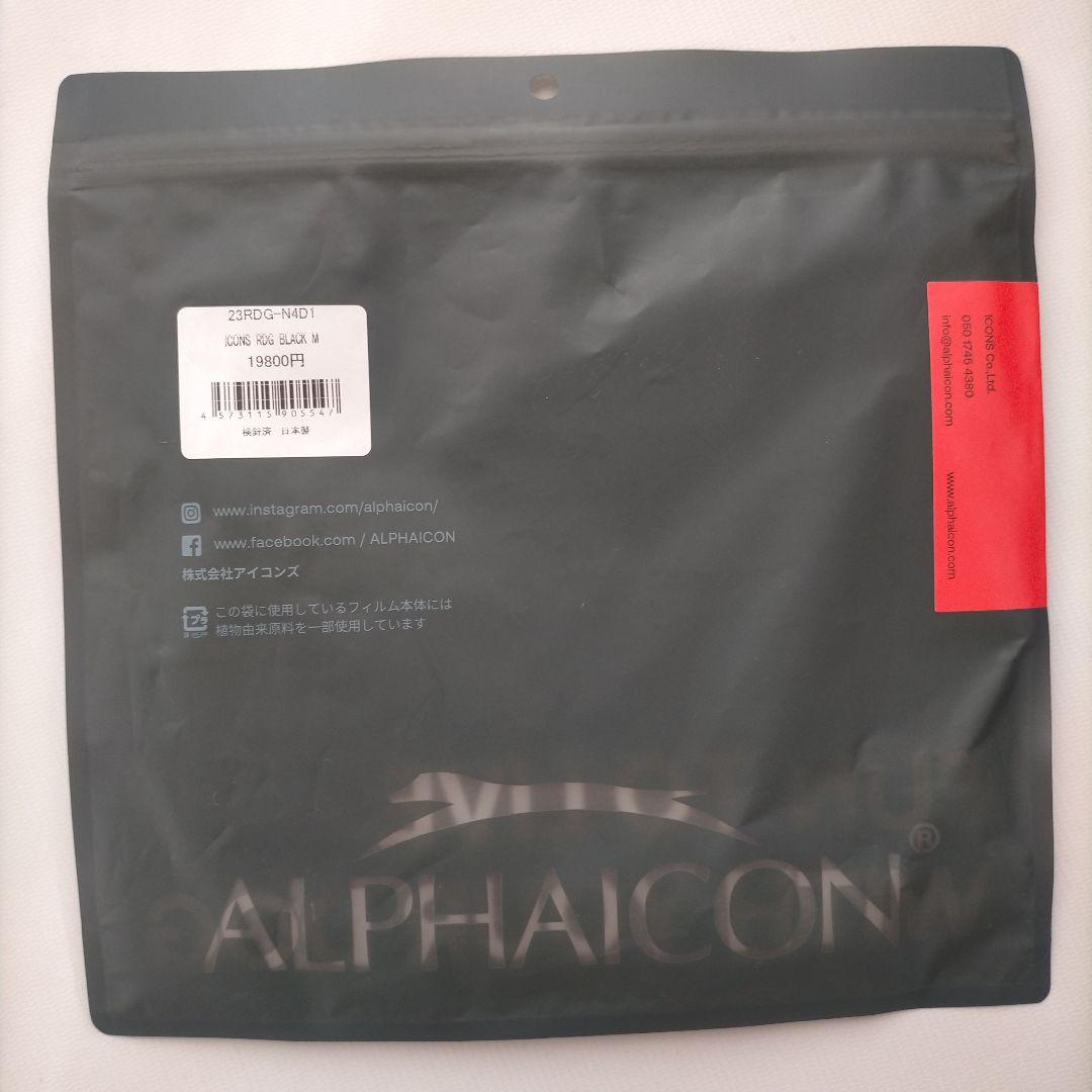 ALPHAICON アルファアイコンブラック レインコート新品