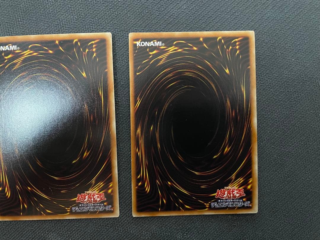 限定価格　ジュラック・ギガノト　霞の谷の雷神鬼　ウィンドファーム・ジェネクス