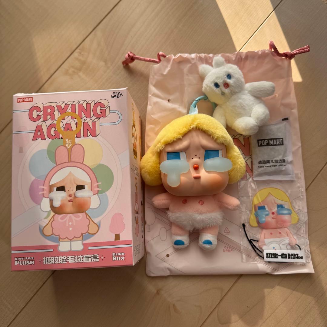 当日発送！クライベイビー　アゲイン　シリーズ スーパーシークレット