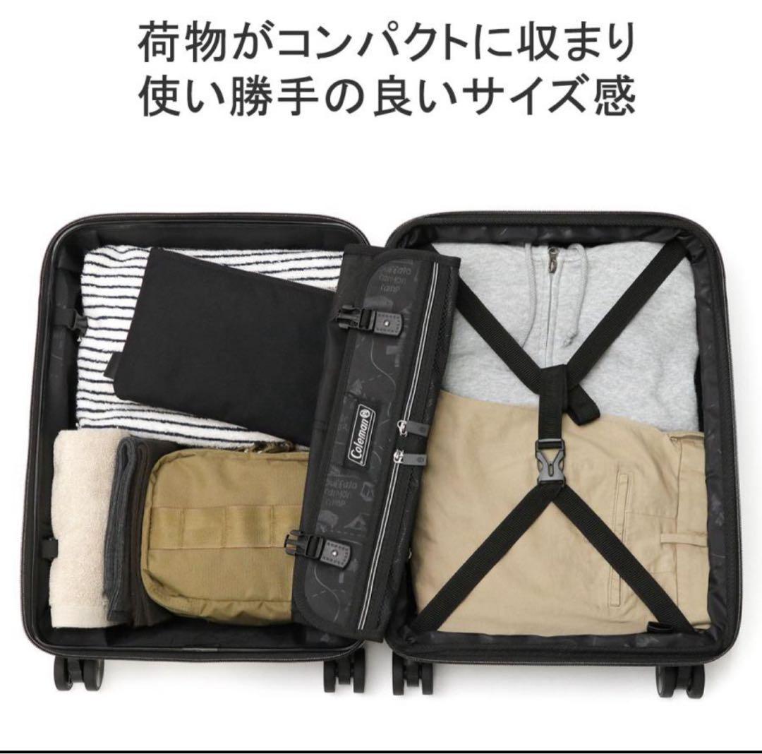 コールマン 機内持ち込み Sサイズ Coleman キャリーケース 38L