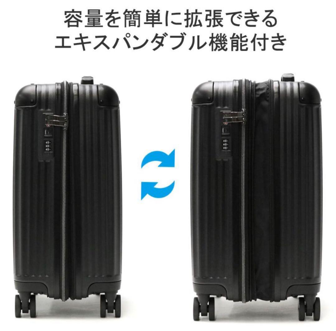 コールマン 機内持ち込み Sサイズ Coleman キャリーケース 38L