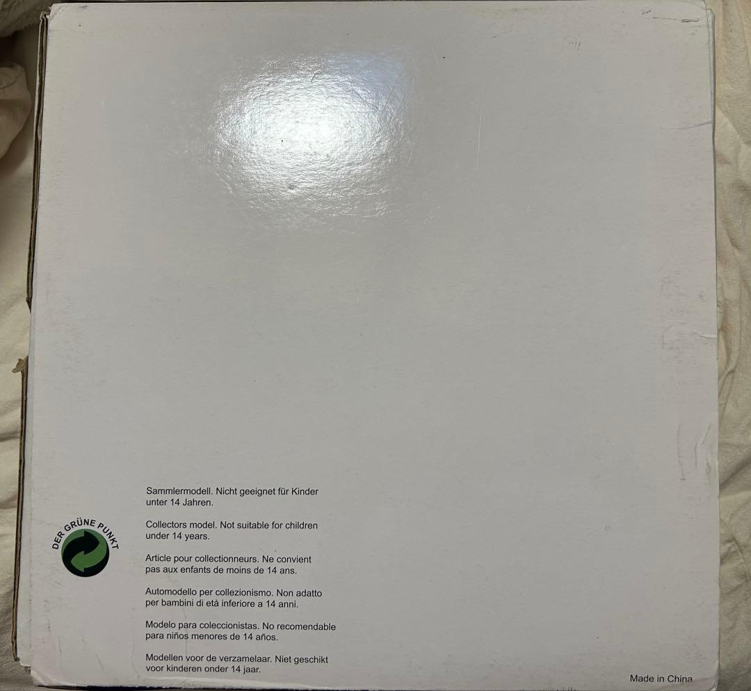 日本アジア航空 1/200 DC-10-30