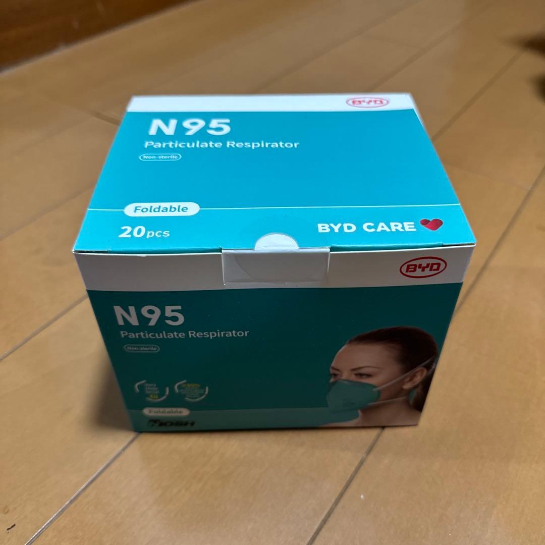 BYD CARE N95 防塵マスク 20枚入り 7個